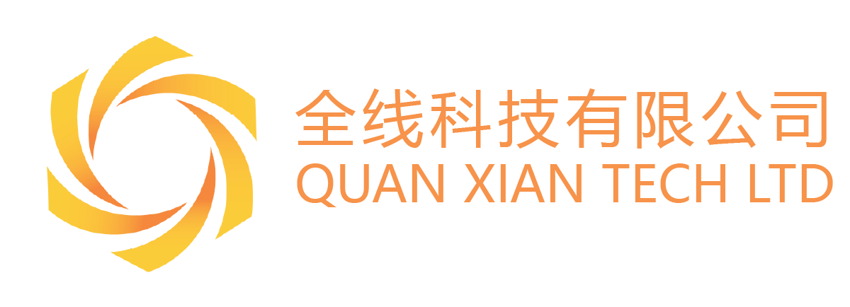 全线科技有限公司